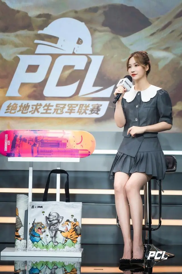 绝地求生比赛中曾出现的十大美女解说，第一名竟然是她？