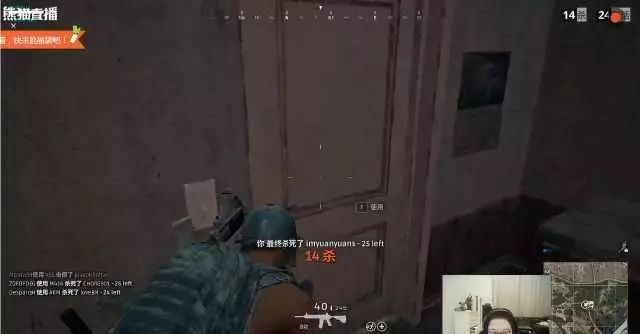 陈赫亲自给PDD刷佛跳墙，绝地求生再度大更新
