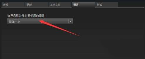 绝地求生 吃鸡游戏中文版，最后活下来就是赢家