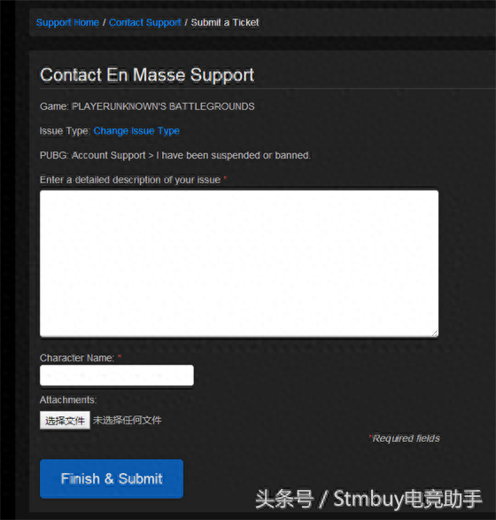 绝地求生玩家疯狂向steam发邮件解封，你怎么看？