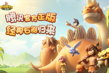 绝地求生惊喜合作：超燃赛车与战场尽情碰撞