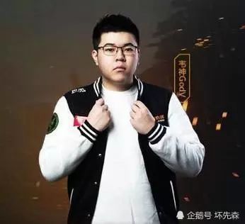 《绝地求生》排行榜玩家真的是韦神吗？
