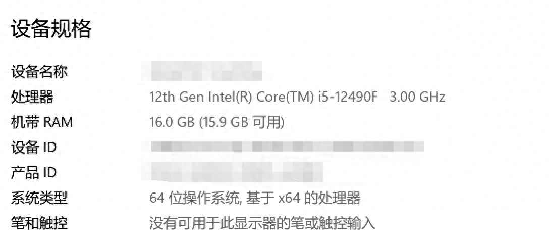 关于绝地求生配置要求2023最新资讯分享，吃鸡电脑系统配置推荐
