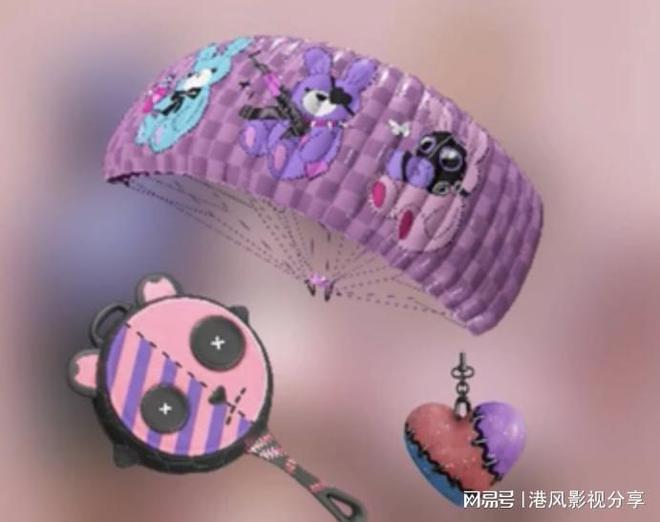 PUBG绝地求生新版本什么时候上线时间介绍到这里了