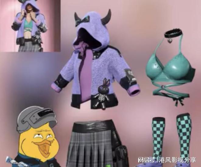 PUBG绝地求生新版本什么时候上线时间介绍到这里了