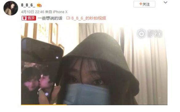 绝地求生 是外挂选择一哥，还是一哥选择了外挂？从和自己投资的战队闹掰、被前女友爆料是“渣男”、到