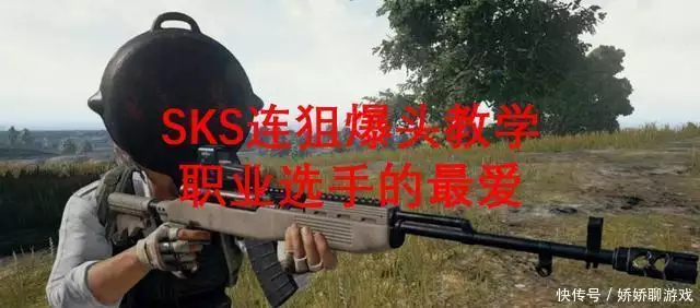 广告绝地求生，电脑版中文下载