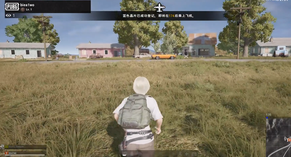 绝地求生大逃杀手机版怎么登录？下载畅玩吧！！