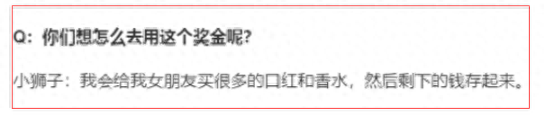 绝地求生 举头望明月，低头看锤哥~大家好，实锤又没羞没臊的回来了~