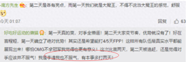 绝地求生 举头望明月，低头看锤哥~大家好，实锤又没羞没臊的回来了~