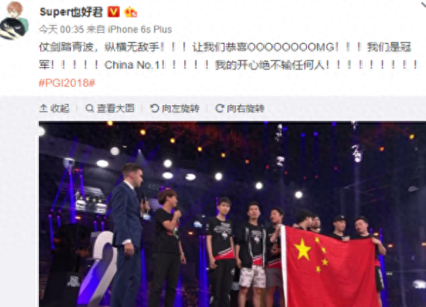 绝地求生 举头望明月，低头看锤哥~大家好，实锤又没羞没臊的回来了~