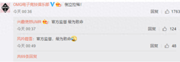 绝地求生 举头望明月，低头看锤哥~大家好，实锤又没羞没臊的回来了~