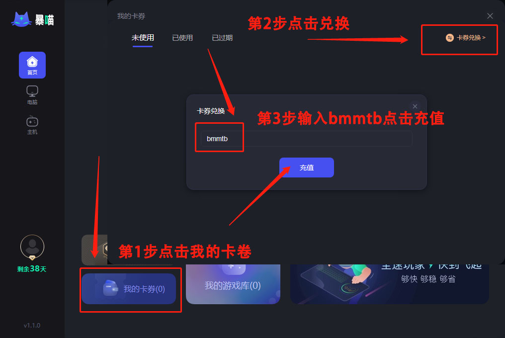 《绝地求生》多人在线第三人称射击游戏推荐