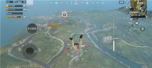 《H1Z1》绝地求生轻量版体验服最新版本介绍
