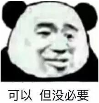 （小饭君）绝地求生版本更新：空投枪首次加入霰弹枪