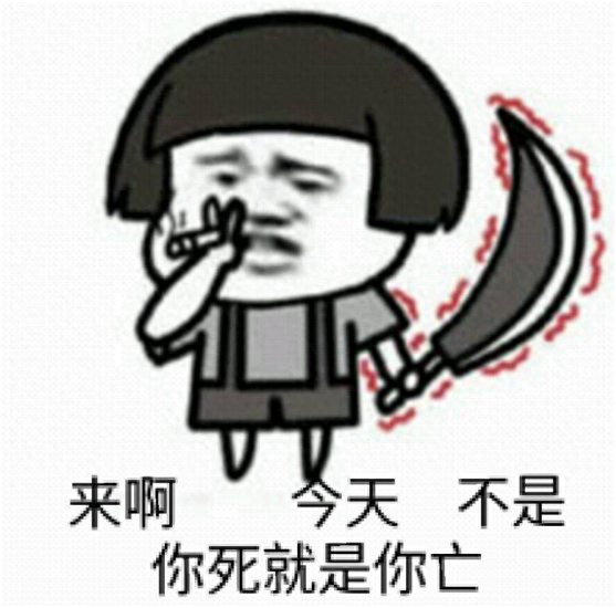 （小饭君）绝地求生版本更新：空投枪首次加入霰弹枪