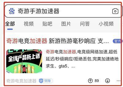 绝地求生未来之役（PUBGNEWSTATE）更新相关内容汇总