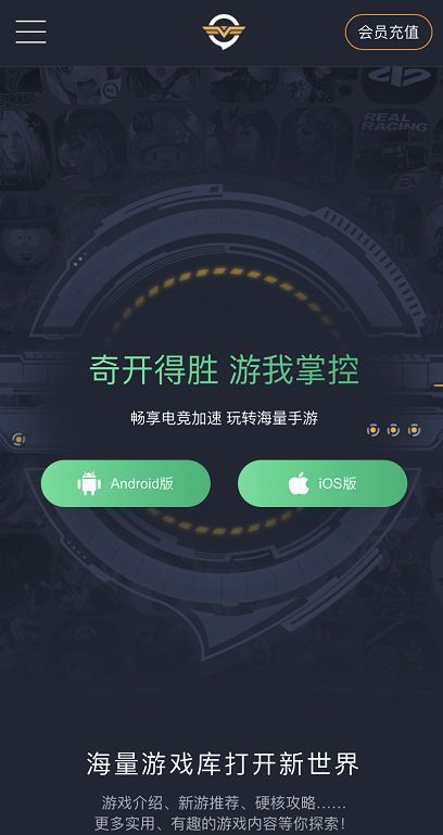 绝地求生未来之役（PUBGNEWSTATE）更新相关内容汇总