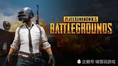 绝地求生 XDD小叮当被steam封禁：毒奶色掌握之中