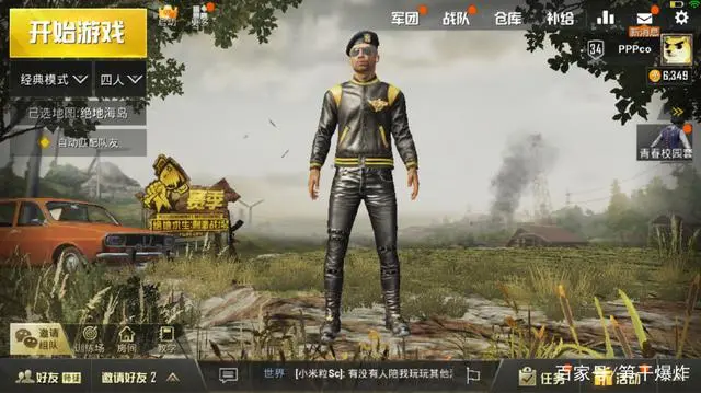 绝地求生的手游版没出前，荒野行动属于是吃鸡手游带头大佬
