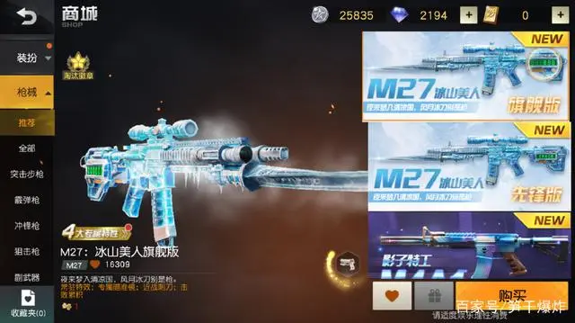 绝地求生的手游版没出前，荒野行动属于是吃鸡手游带头大佬