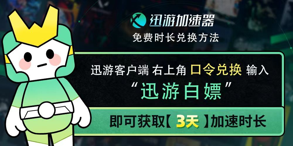 PUBG绝地求生新赛季FPS太低、卡在画面解决方法