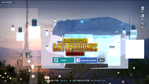 PUBG中文名绝地求生刺激战场国际服中文版介绍介绍