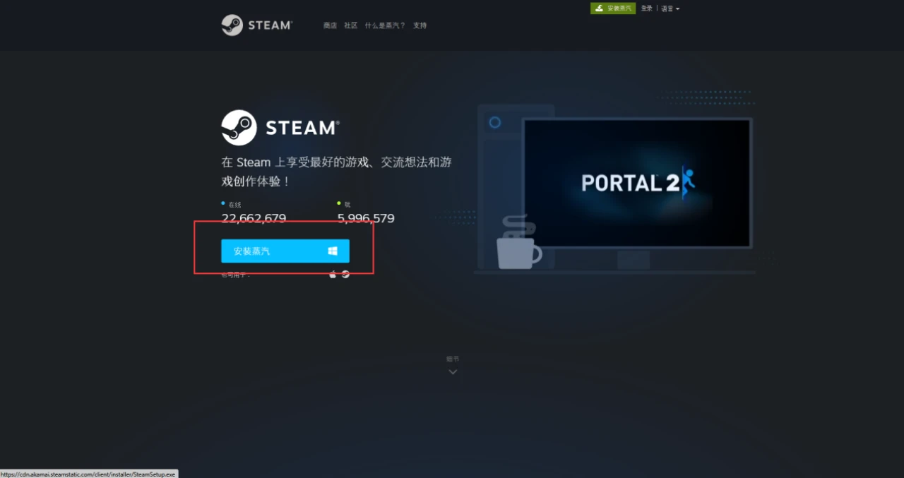 绝地求生（英文名缩写PUBG）配置的选择与下载游戏