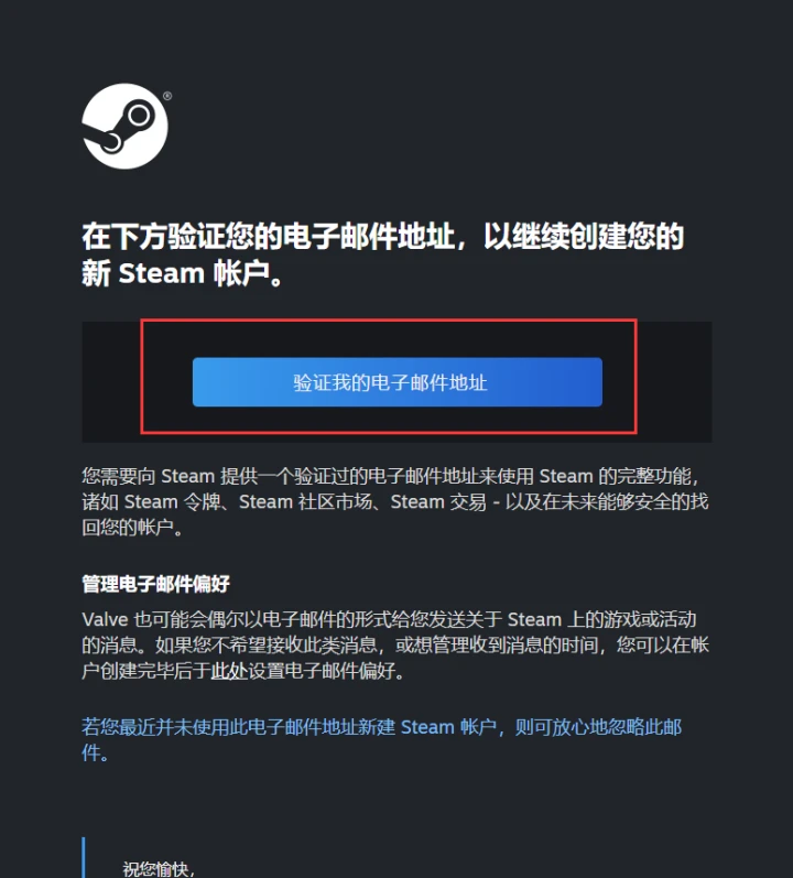 绝地求生（英文名缩写PUBG）配置的选择与下载游戏