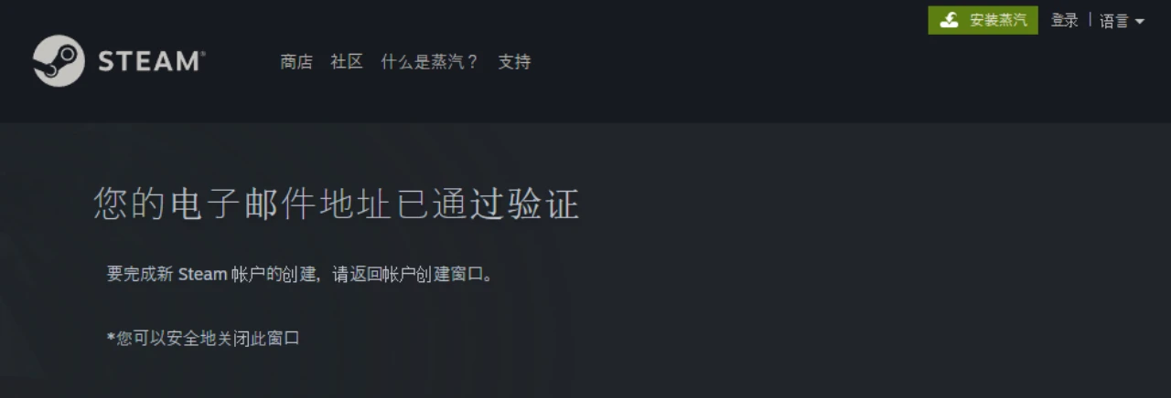 绝地求生（英文名缩写PUBG）配置的选择与下载游戏