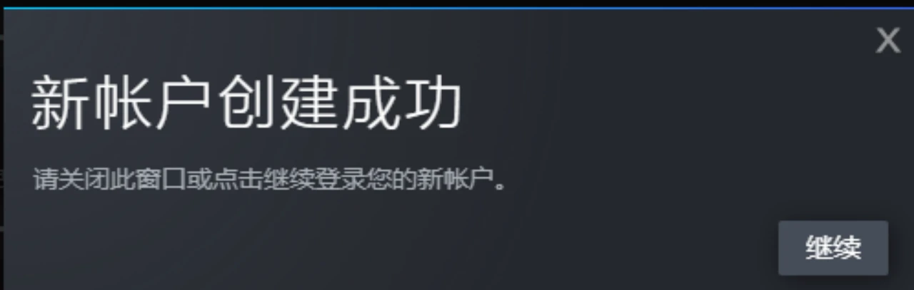 绝地求生（英文名缩写PUBG）配置的选择与下载游戏