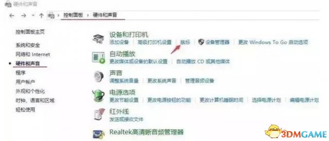 绝地求生画面怎么设置既好看又流畅呢？！！