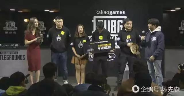 G-star绝地求生亚洲邀请赛落幕4AM包揽前两名