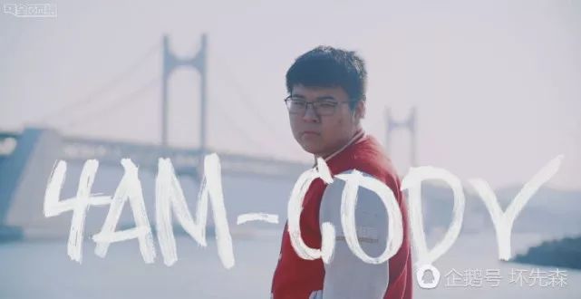 G-star绝地求生亚洲邀请赛落幕4AM包揽前两名