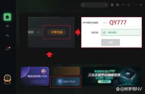 Steam平台绝地求生官方steam平台配置要求要求的要求分享
