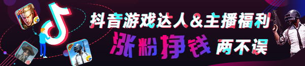 《绝地求生》不卡主机配置推荐有什么区别评测