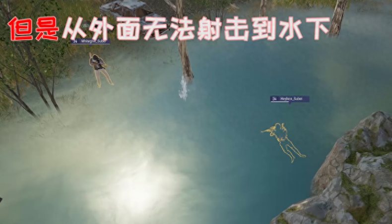 《绝地求生》游戏的老玩家，你怎么看？