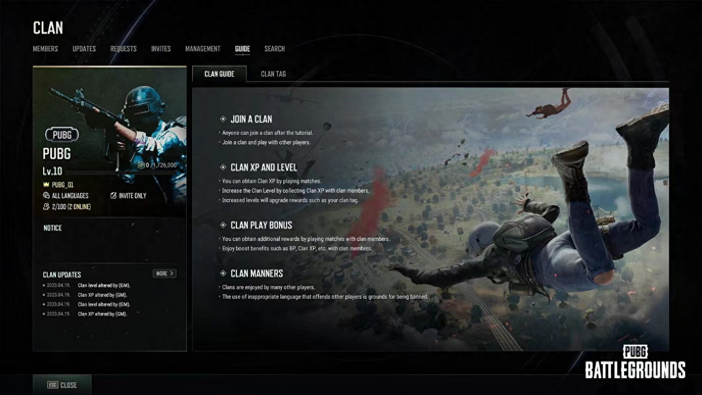 PUBG绝地求生5月17日更新.3版本最新消息确定