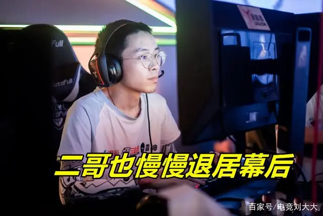 绝地求生 OMG小狮子曾经多辉煌现在多要说四大杀人王
