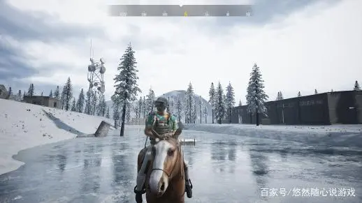绝地求生吃鸡之旅的时候，我突然有了一个大胆的想法！