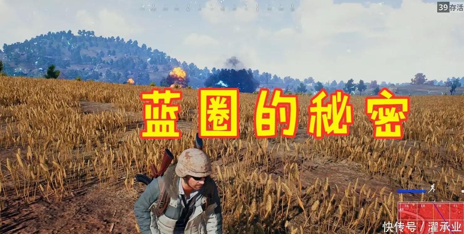 广告胆小者勿入！五四三二一..恐怖的躲猫猫游戏