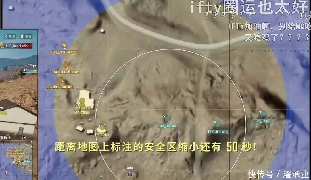 广告胆小者勿入！五四三二一..恐怖的躲猫猫游戏