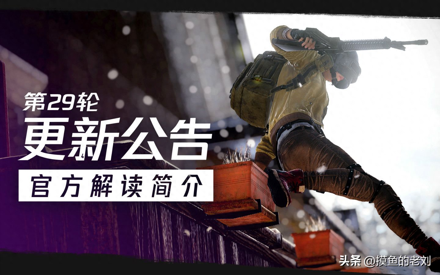 《绝地求生》无法连接服务器的详细解决方法介绍