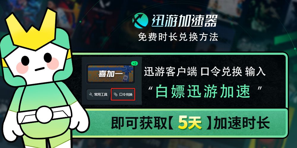 如何下载绝地求生国际服，让每一个喜欢枪战射击类游戏的人都不再因为不知道