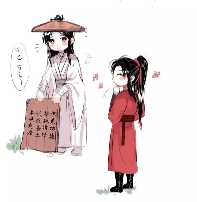 绝地求生 你get到美了吗？推文是主要，其他是次要