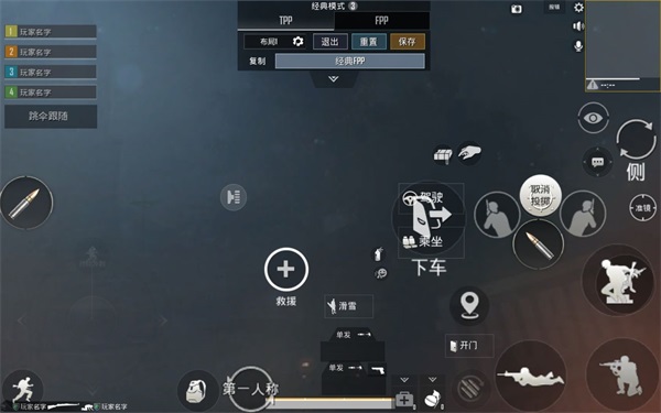 绝地求生 《守望先锋》枪械更新优化及创意作品玩法介绍！