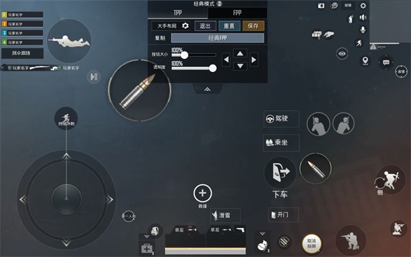 绝地求生 《守望先锋》枪械更新优化及创意作品玩法介绍！