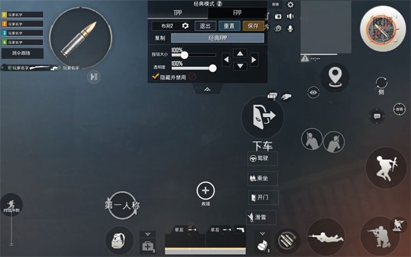 绝地求生 《守望先锋》枪械更新优化及创意作品玩法介绍！