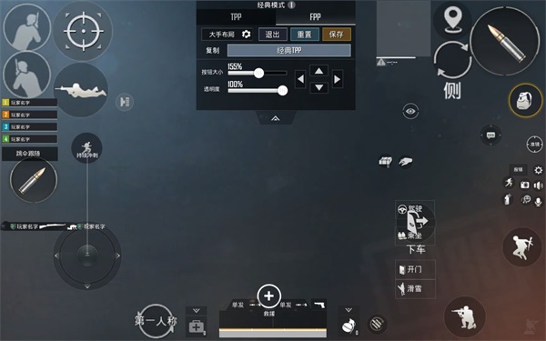 绝地求生 《守望先锋》枪械更新优化及创意作品玩法介绍！
