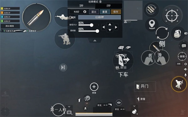 绝地求生 《守望先锋》枪械更新优化及创意作品玩法介绍！